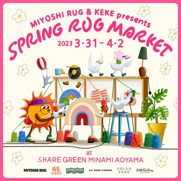SPRING RUG MARKET