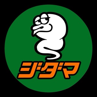 ジダマタフティングセンター